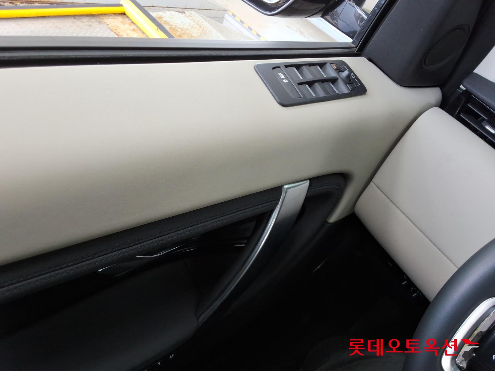 لاند روفر ديسكفري