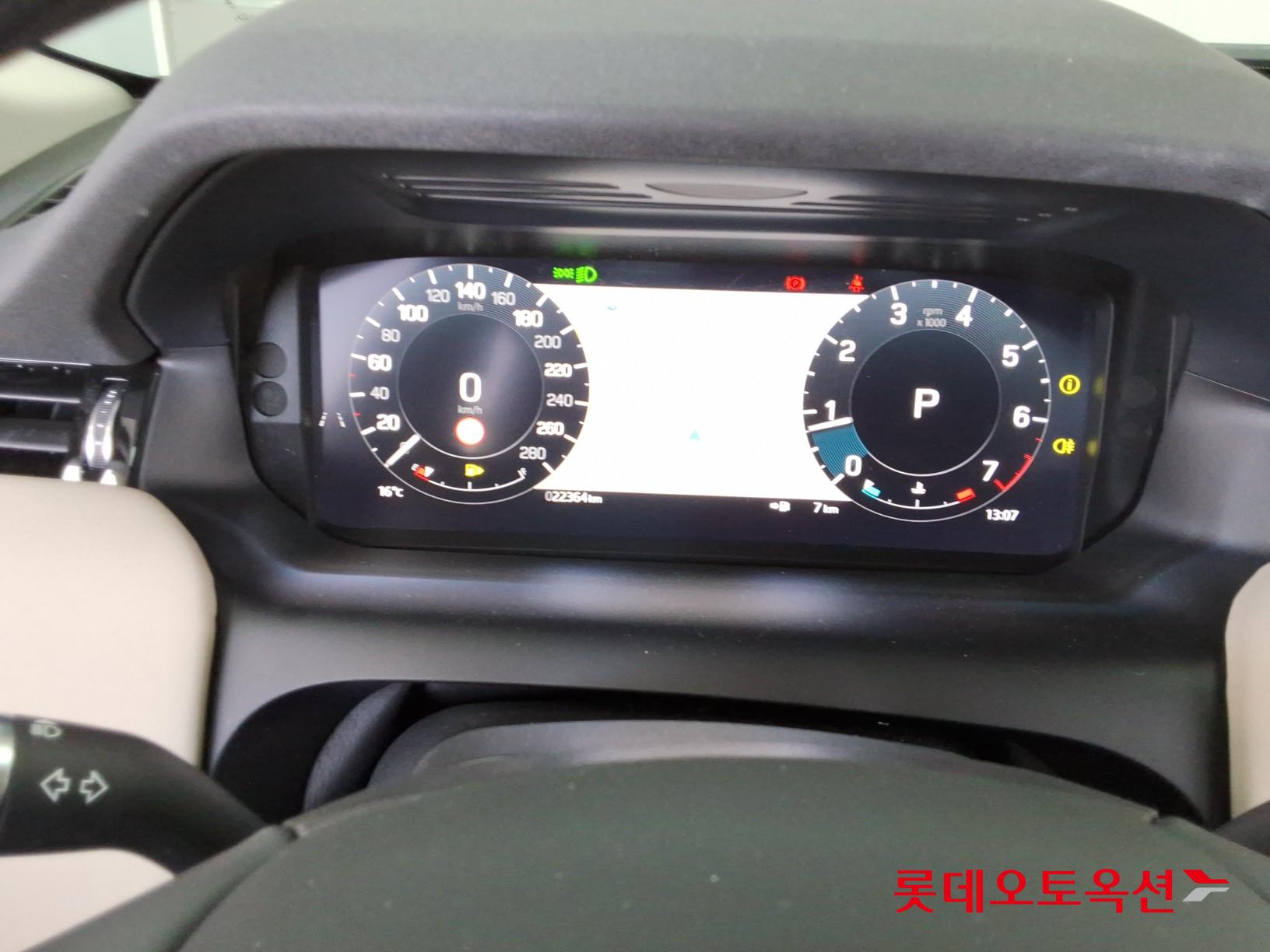 لاند روفر ديسكفري