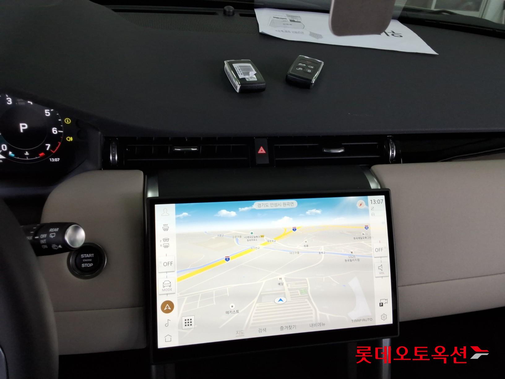 لاند روفر ديسكفري