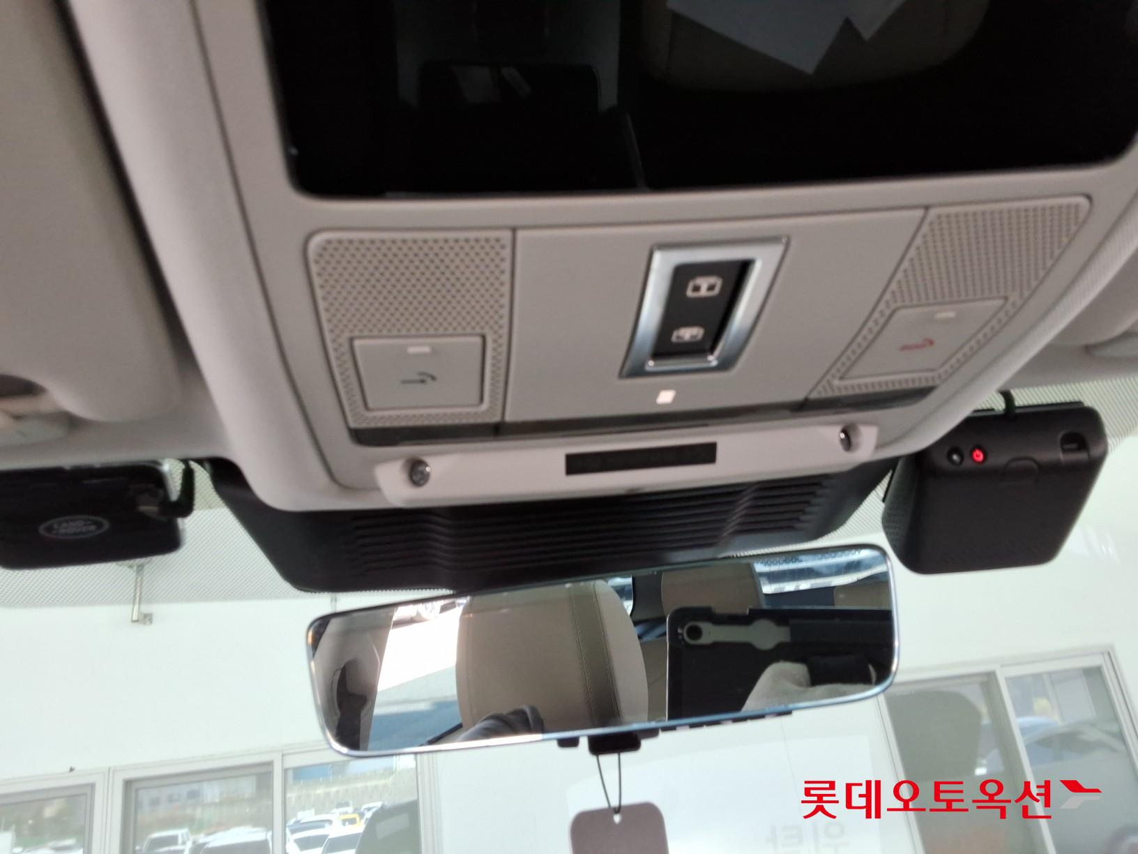 لاند روفر ديسكفري