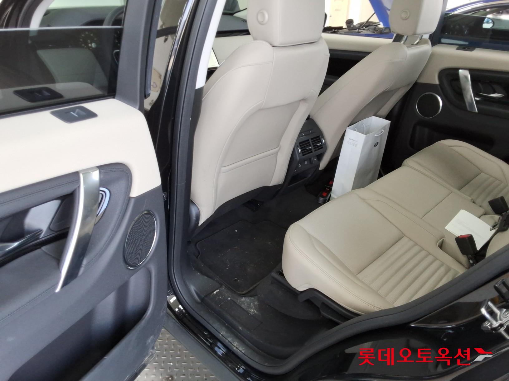 لاند روفر ديسكفري