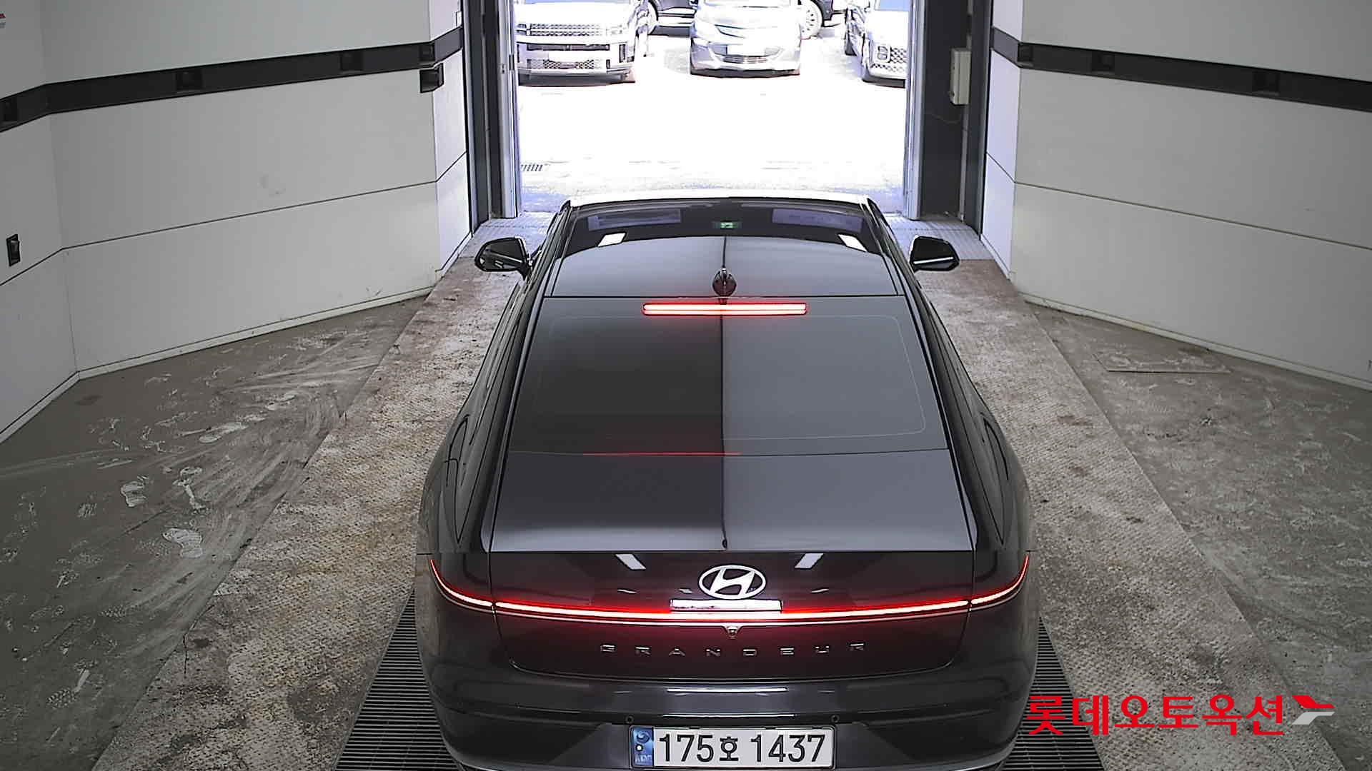 هيونداي أزيرا