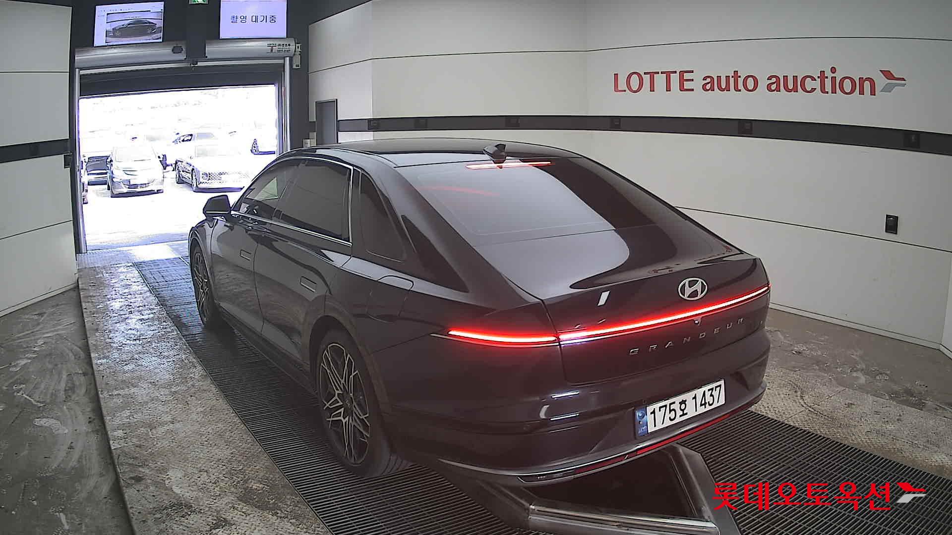 هيونداي أزيرا