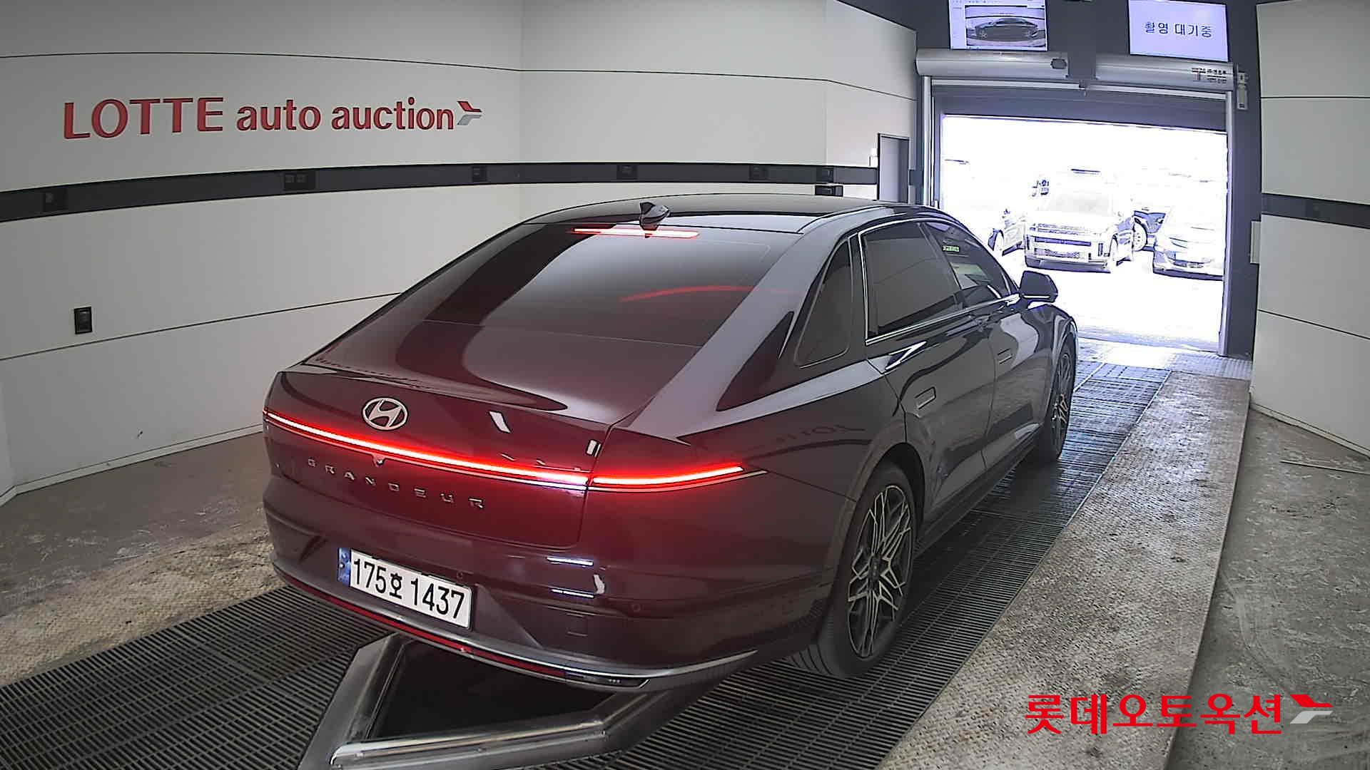 هيونداي أزيرا