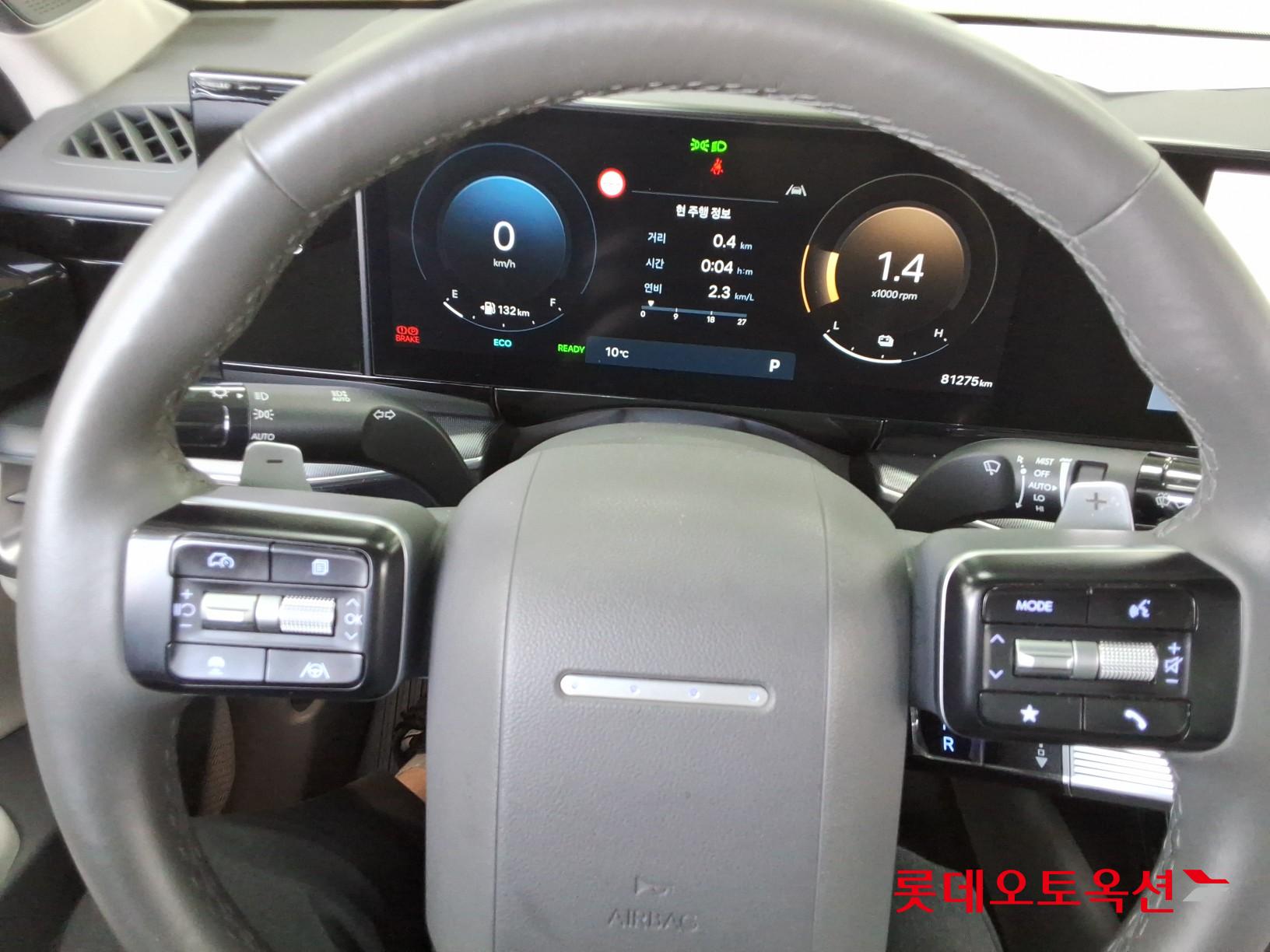 هيونداي أزيرا