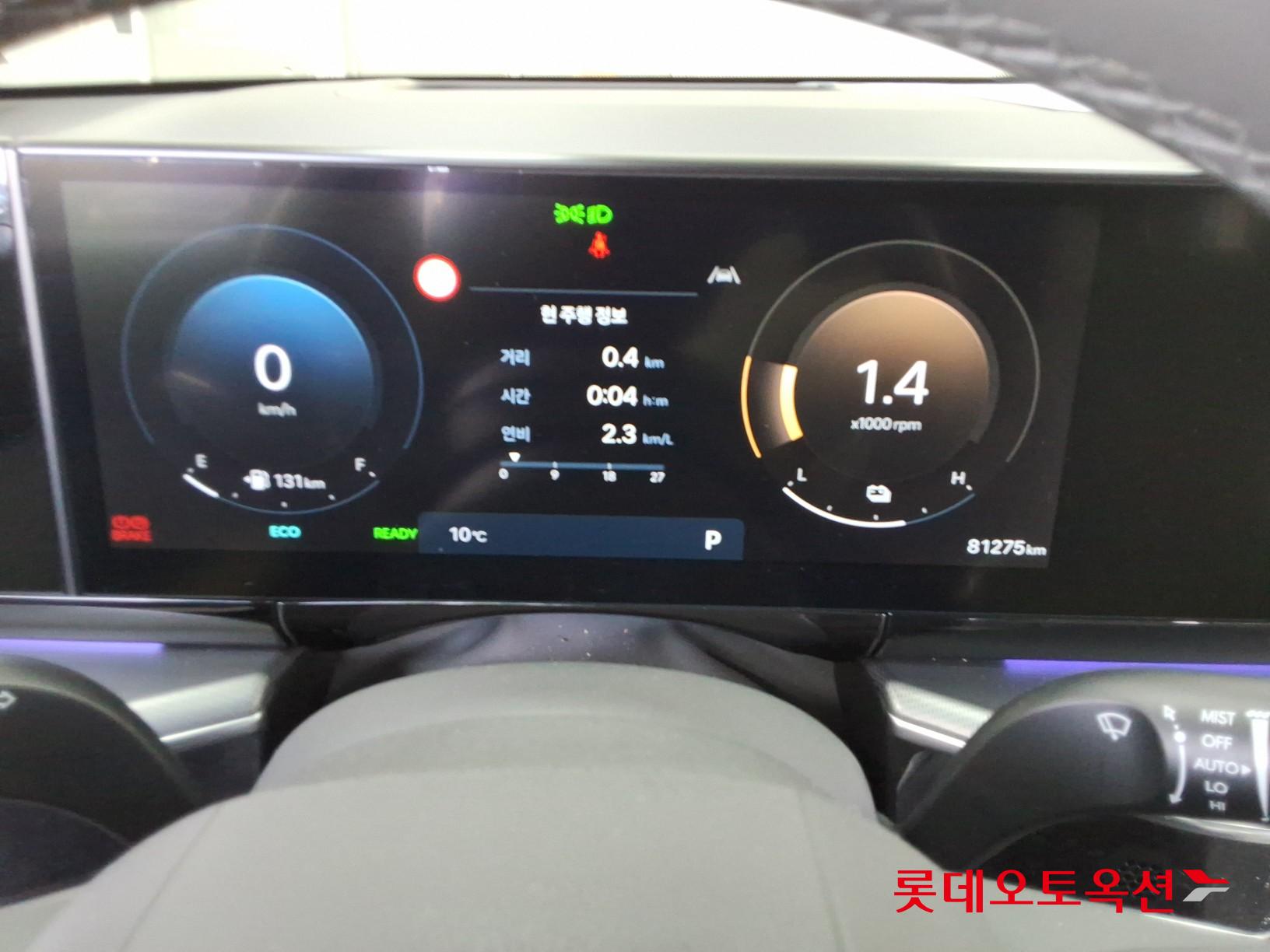 هيونداي أزيرا