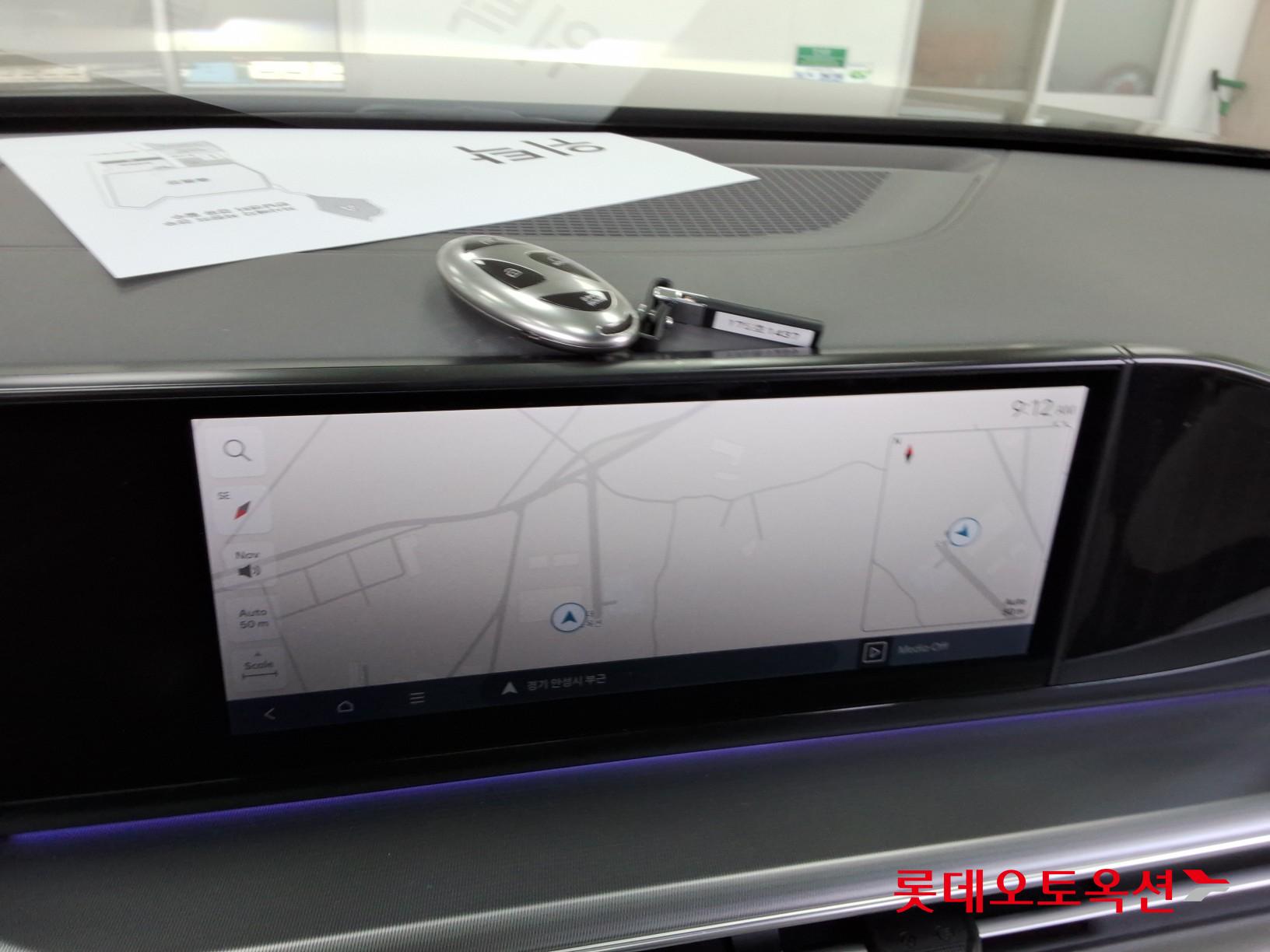 هيونداي أزيرا