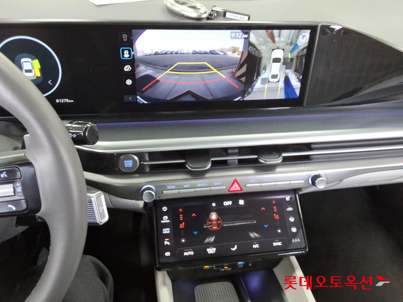 هيونداي أزيرا