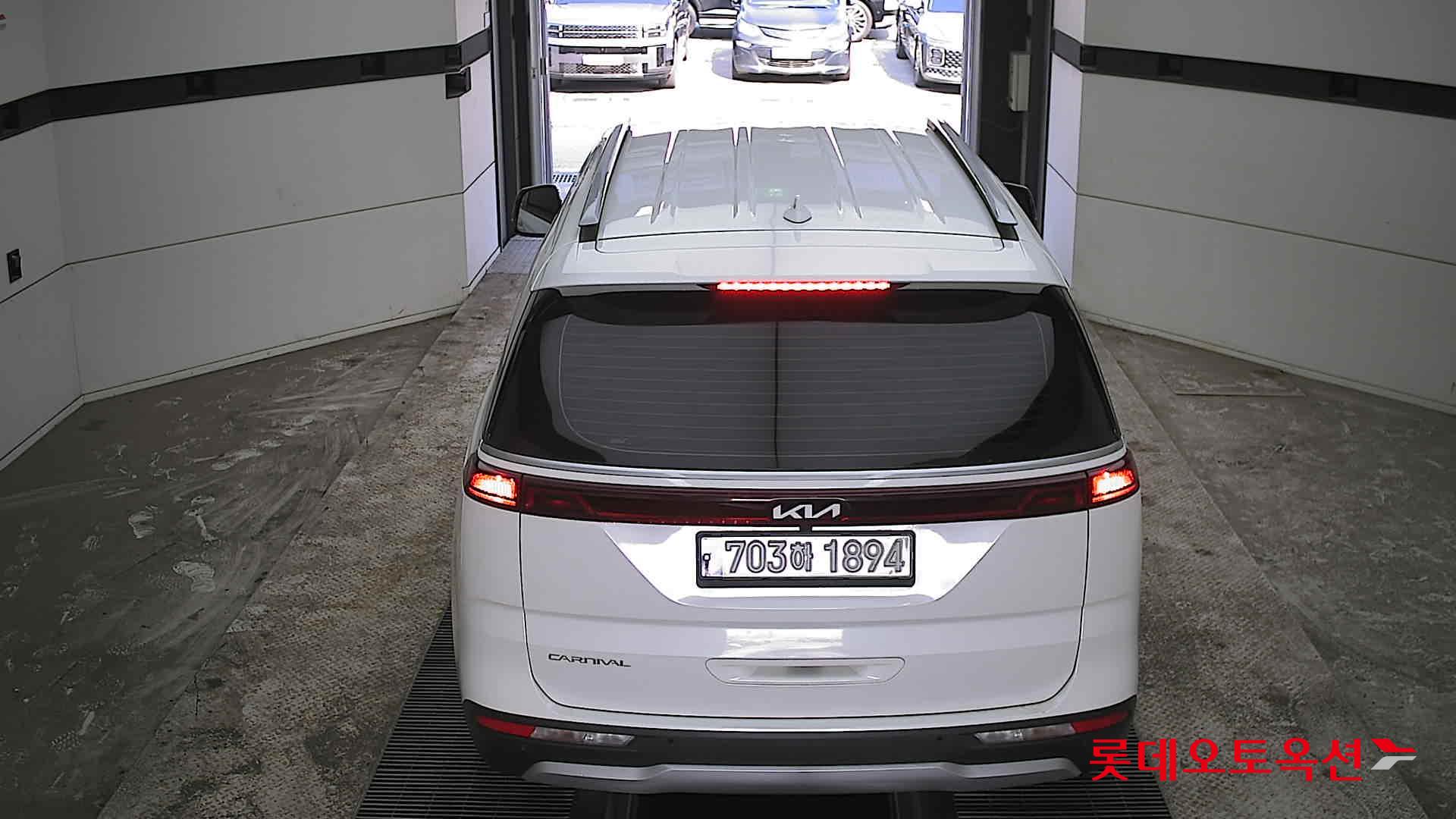 كيا كارنفال