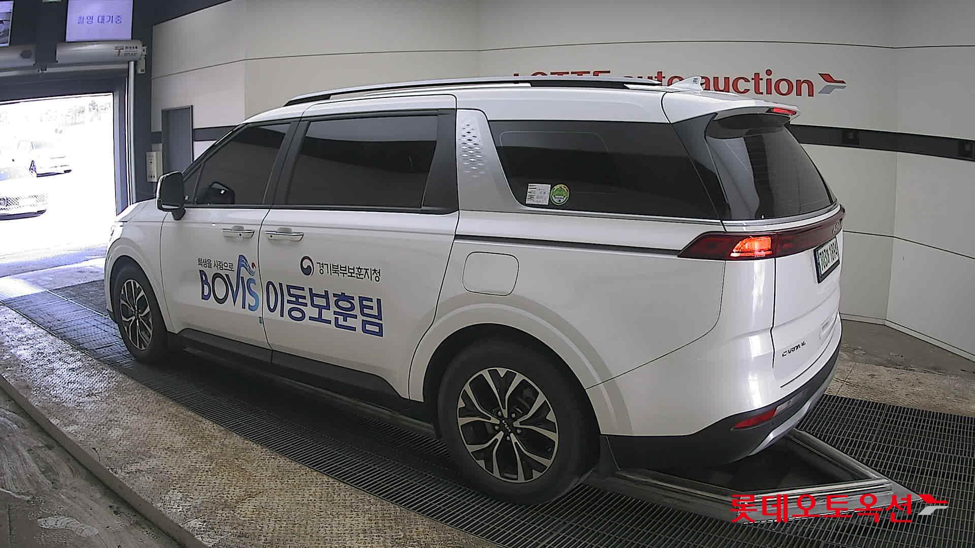 كيا كارنفال