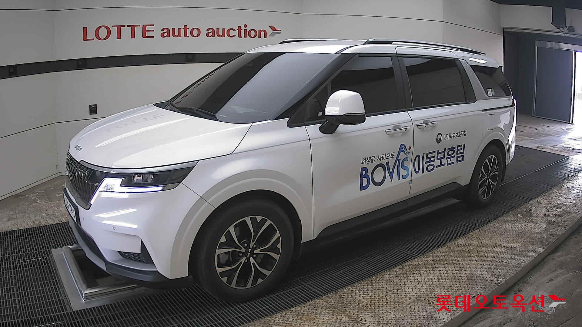 كيا كارنفال