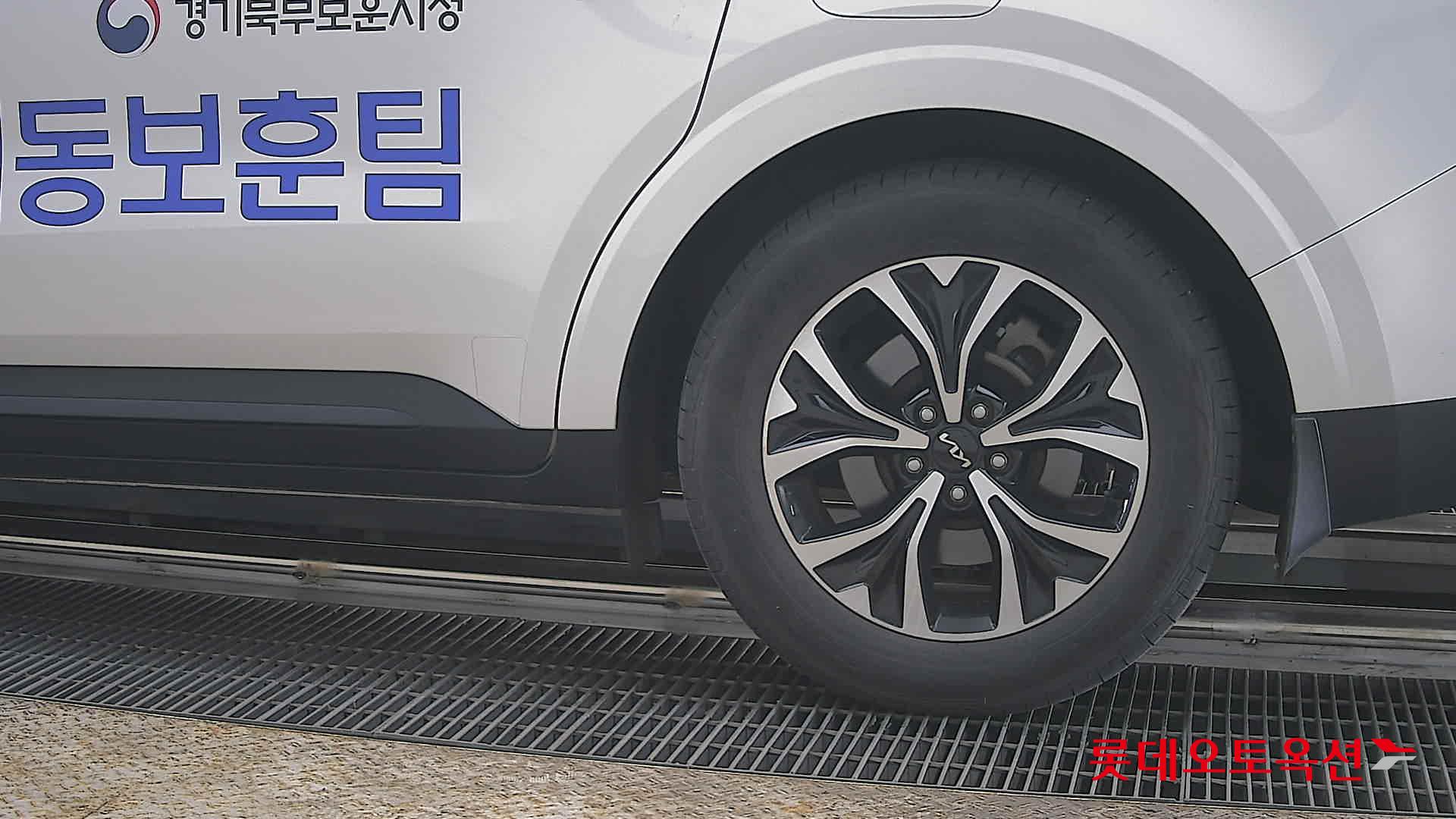 كيا كارنفال