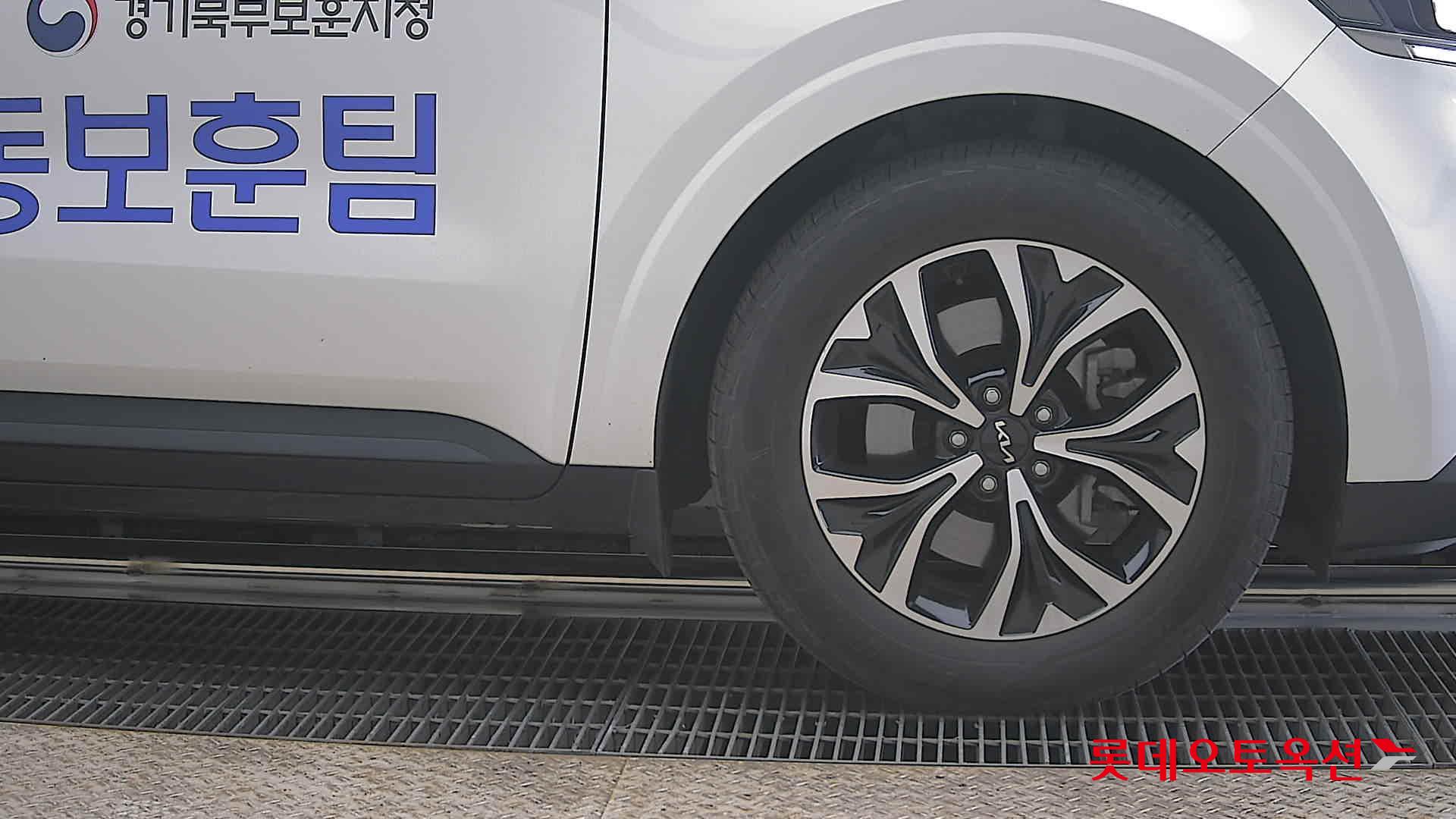 كيا كارنفال