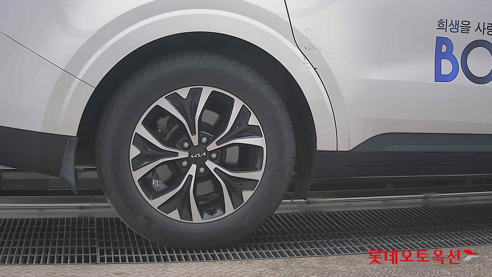 كيا كارنفال