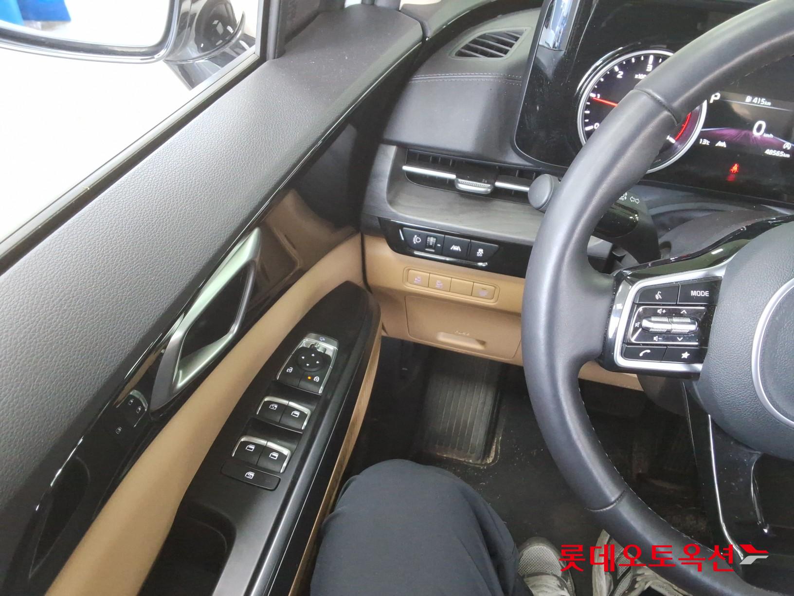 كيا كارنفال