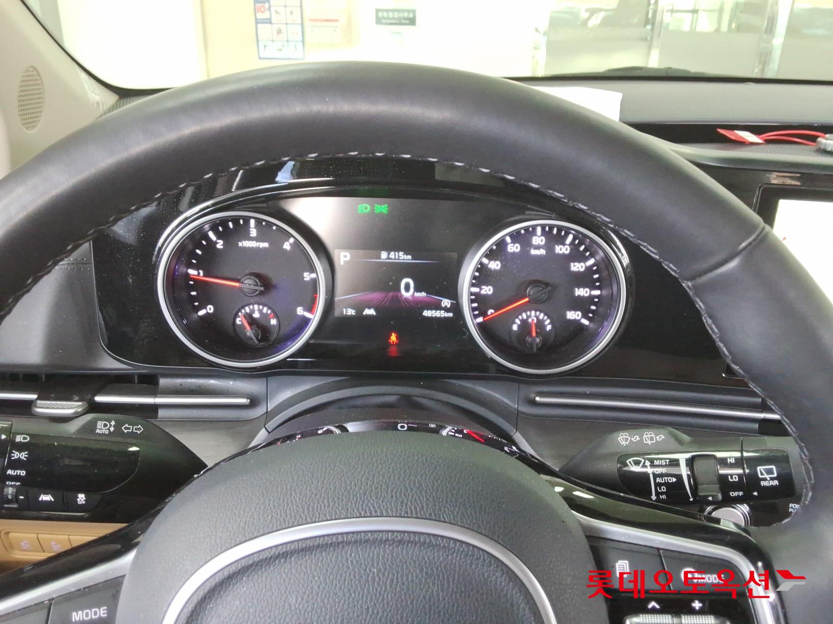 كيا كارنفال