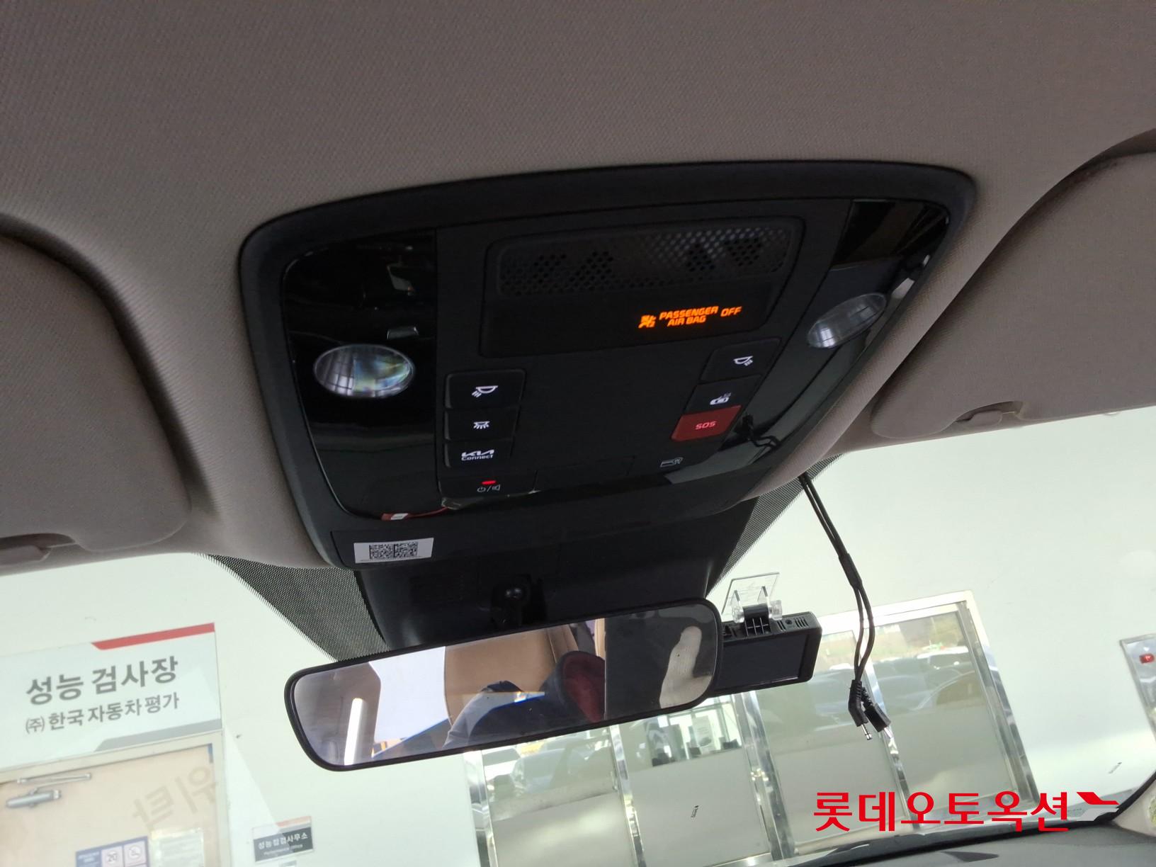 كيا كارنفال