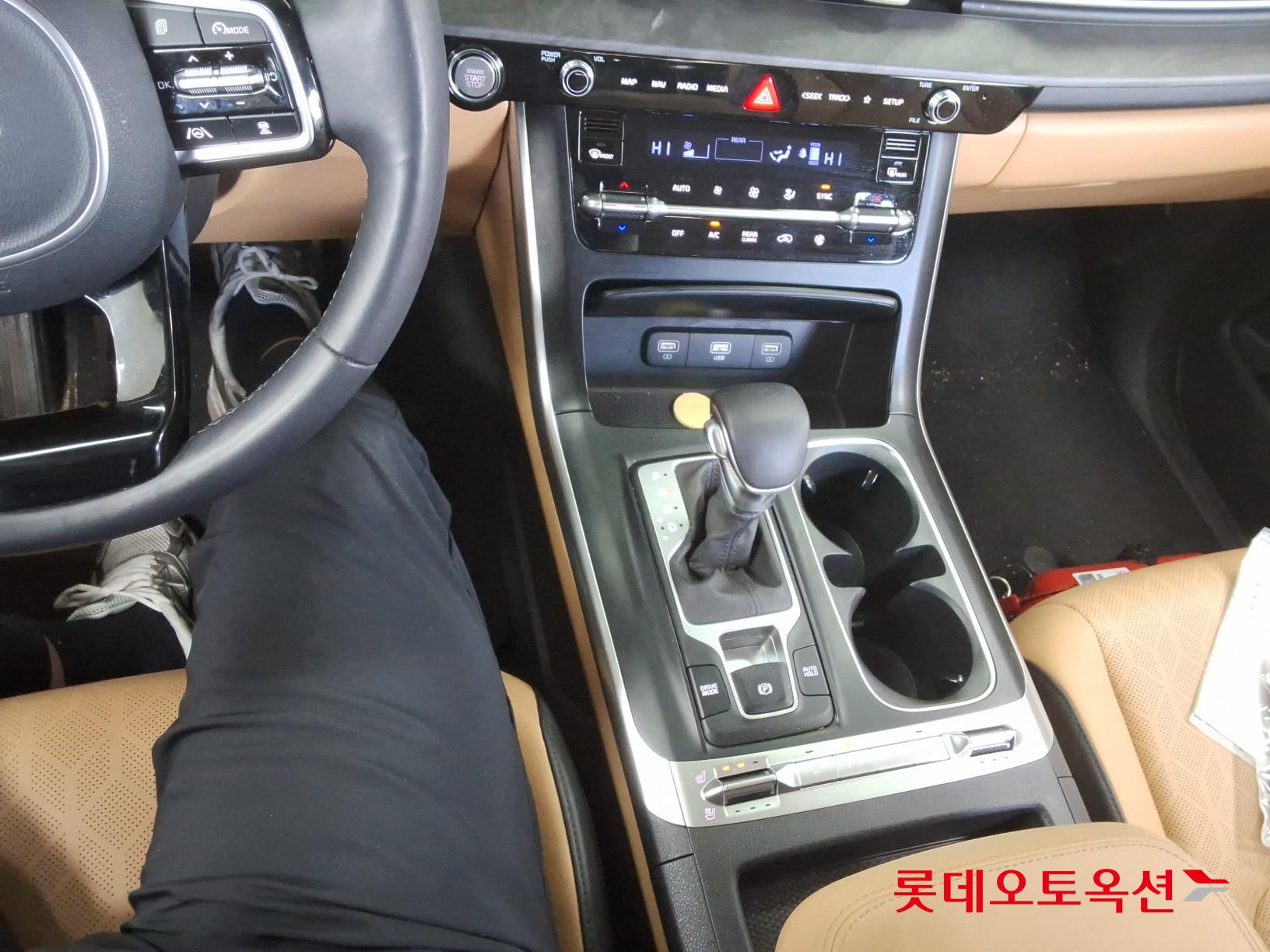 كيا كارنفال