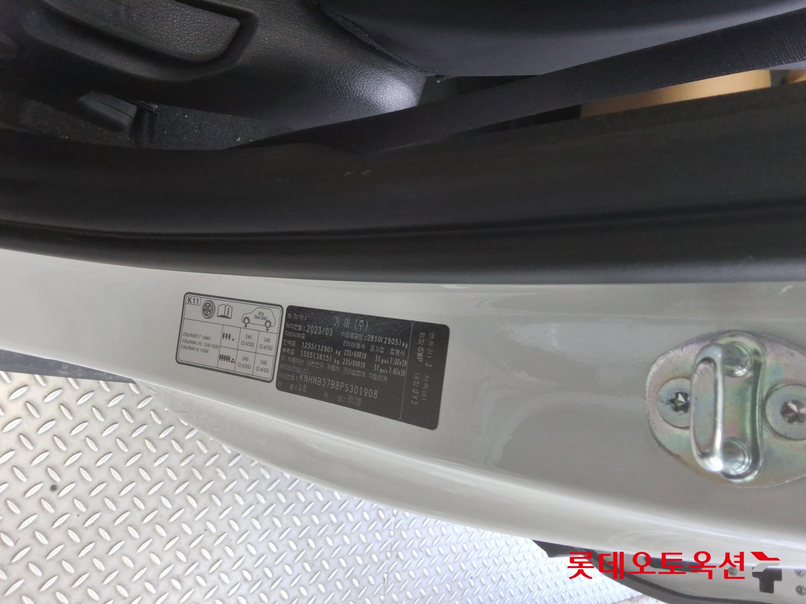 كيا كارنفال