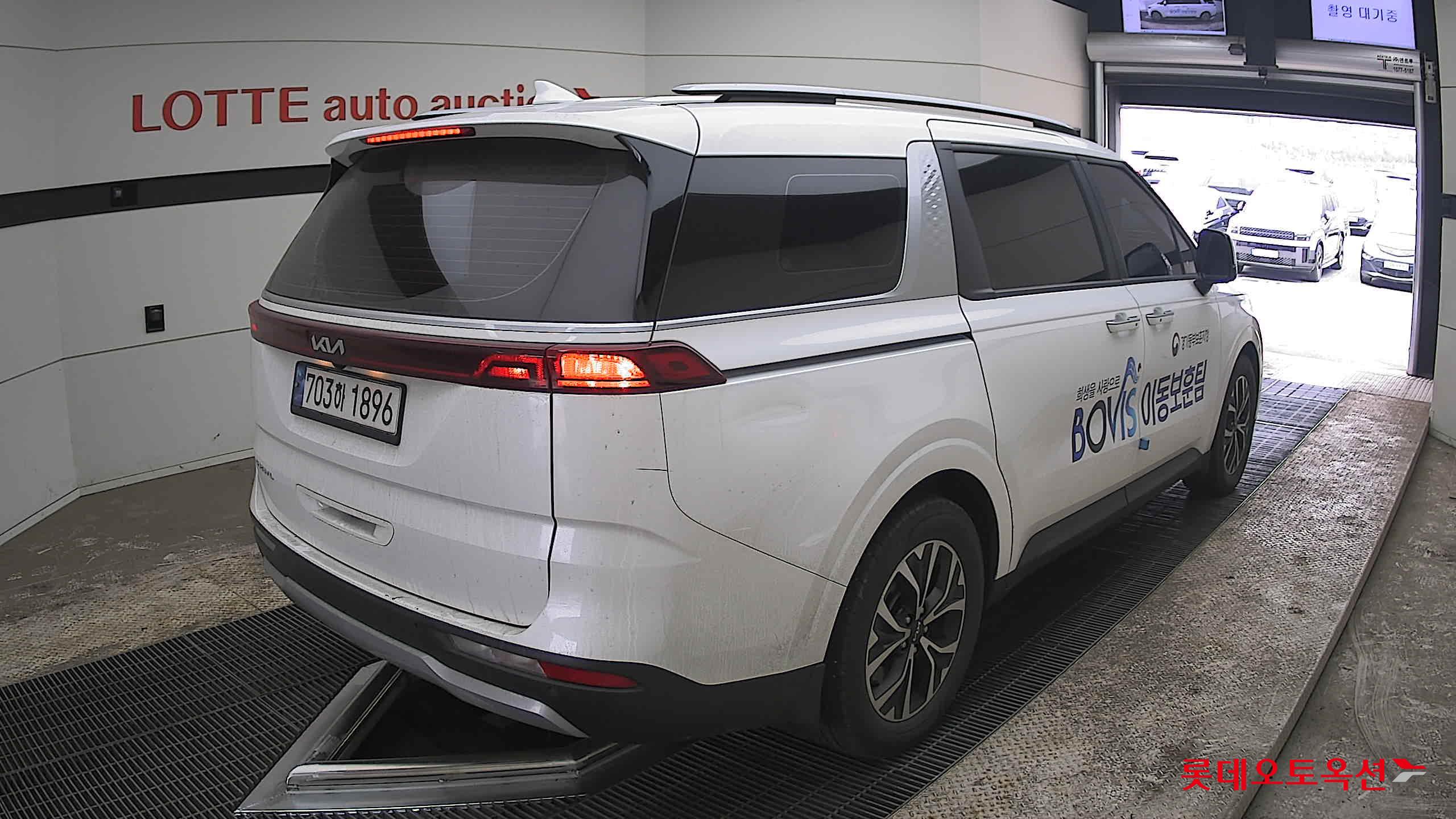 كيا كارنفال