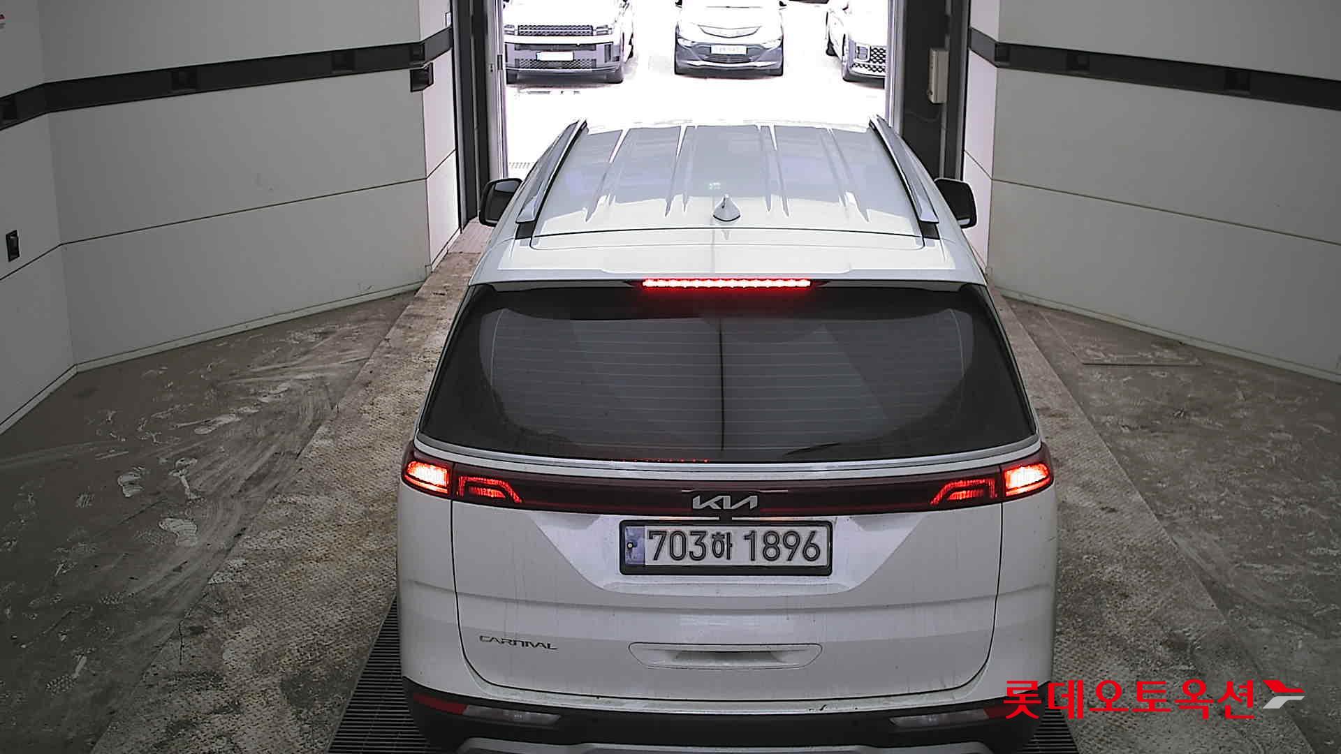 كيا كارنفال