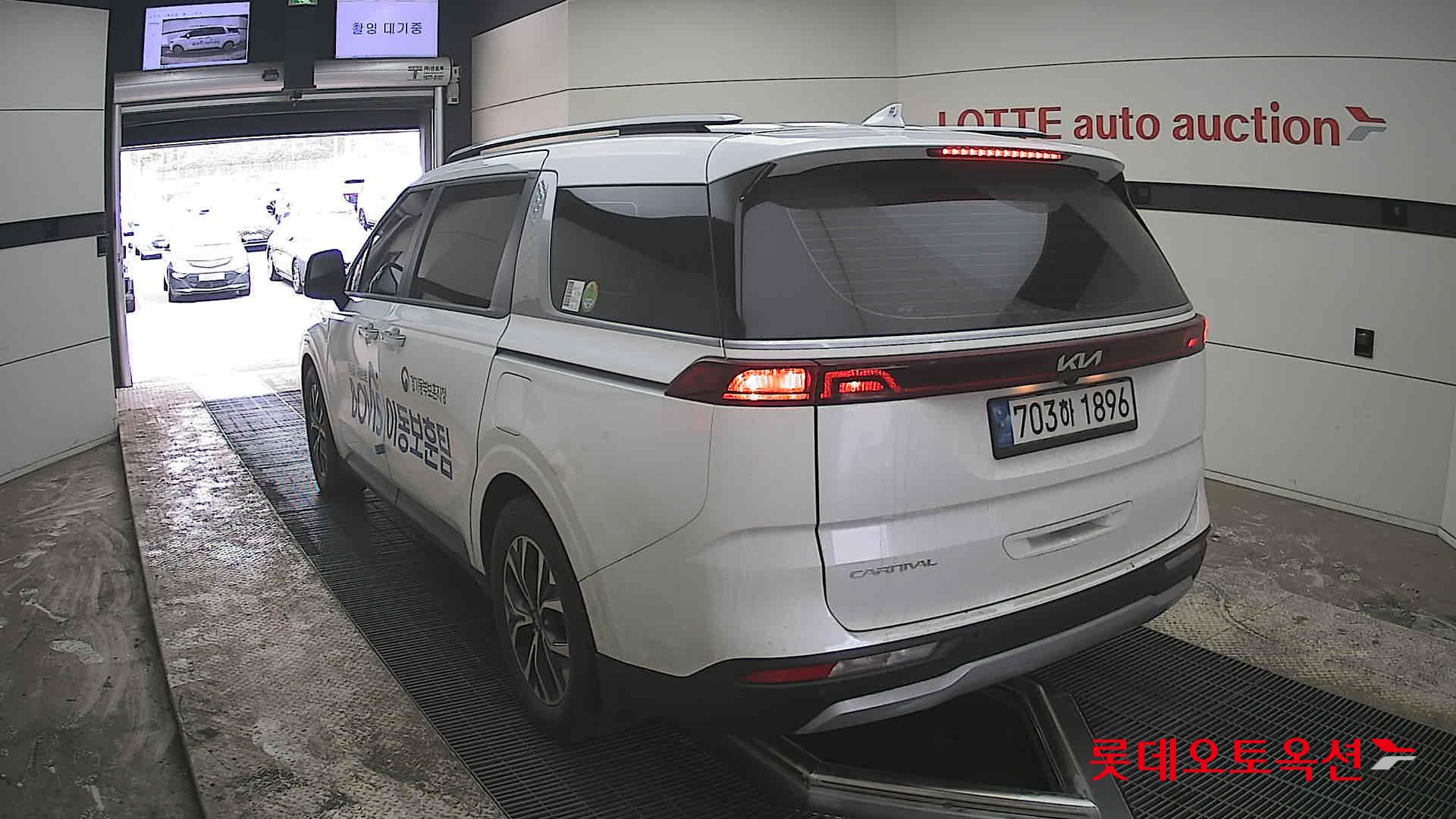 كيا كارنفال