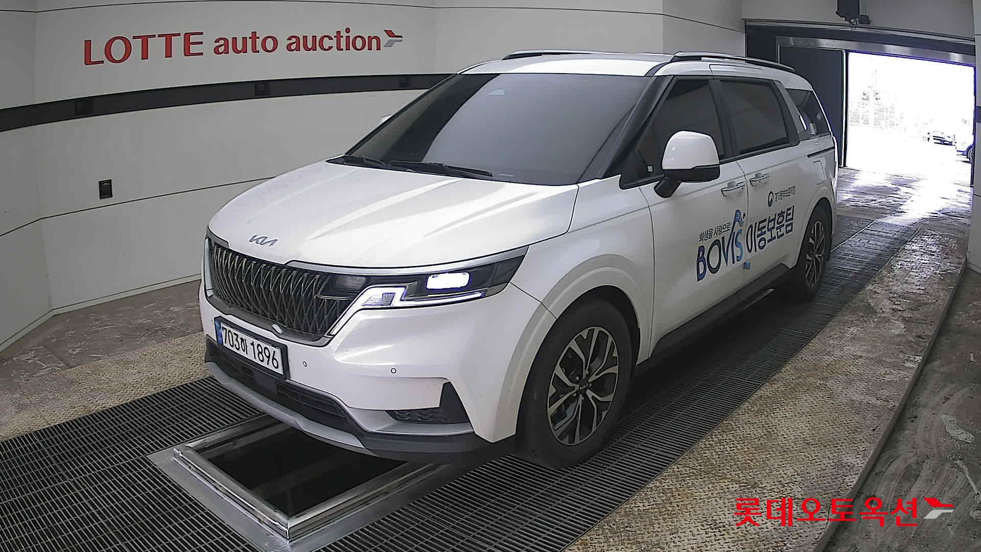 كيا كارنفال