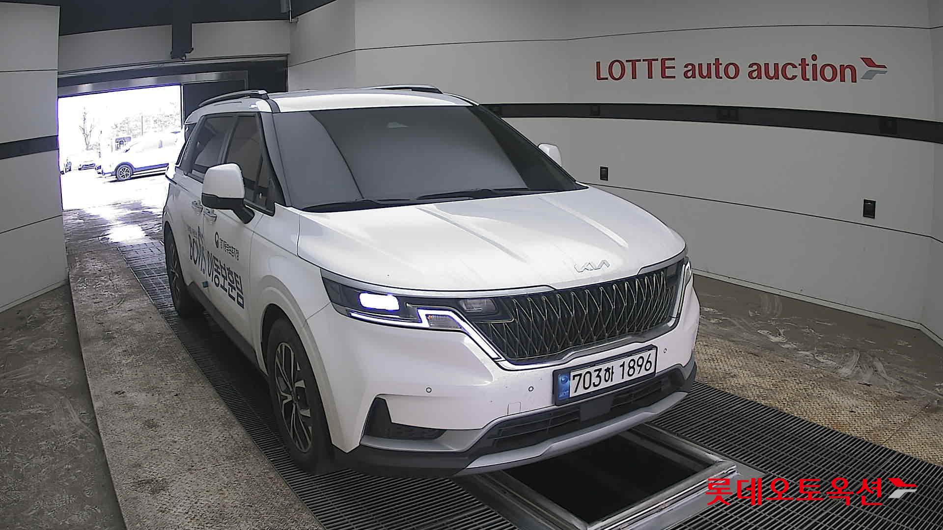 كيا كارنفال