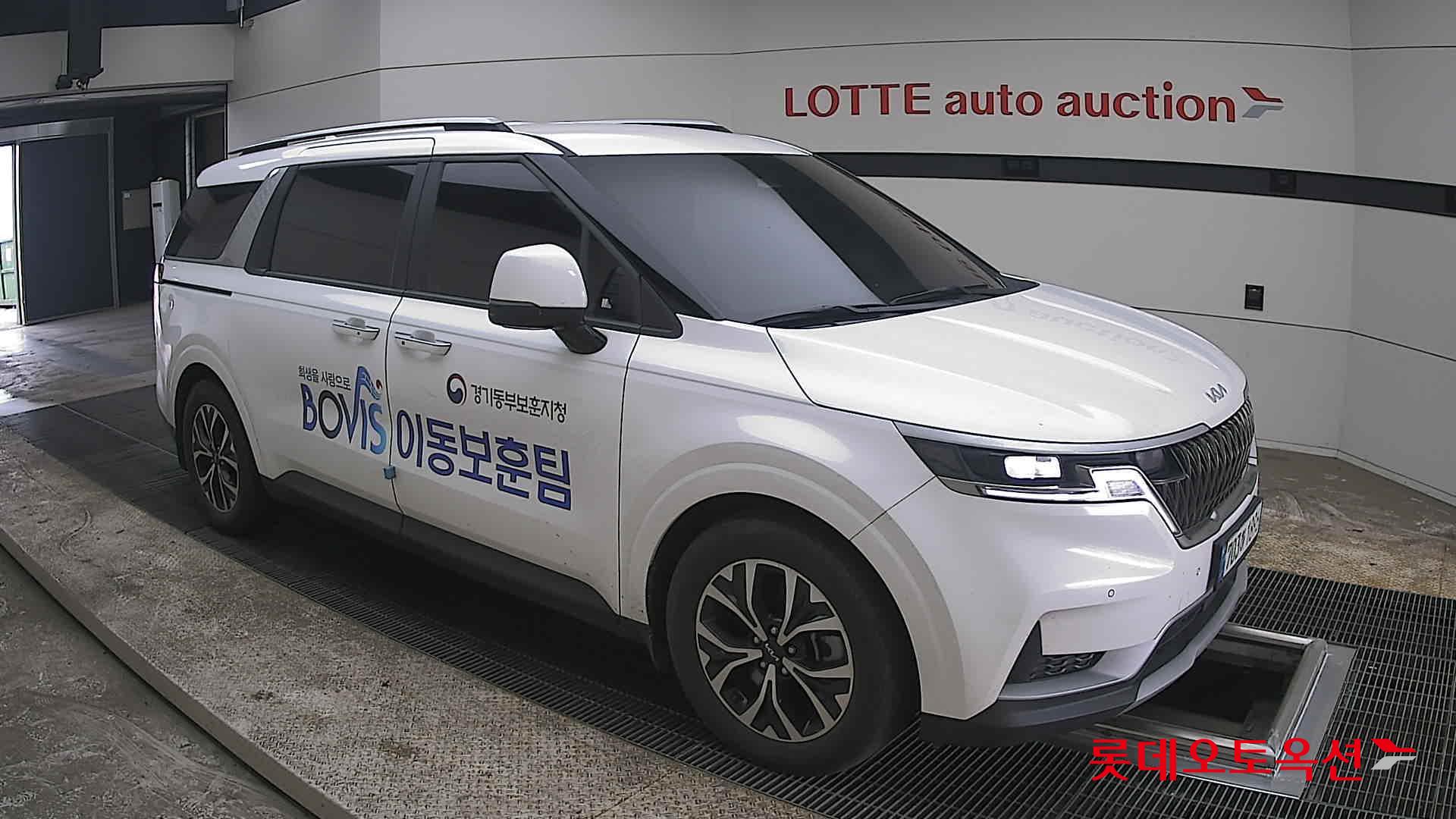 كيا كارنفال