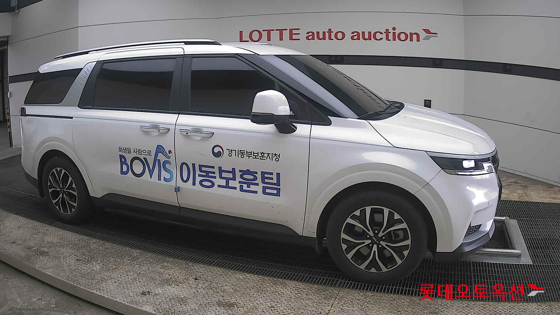 كيا كارنفال