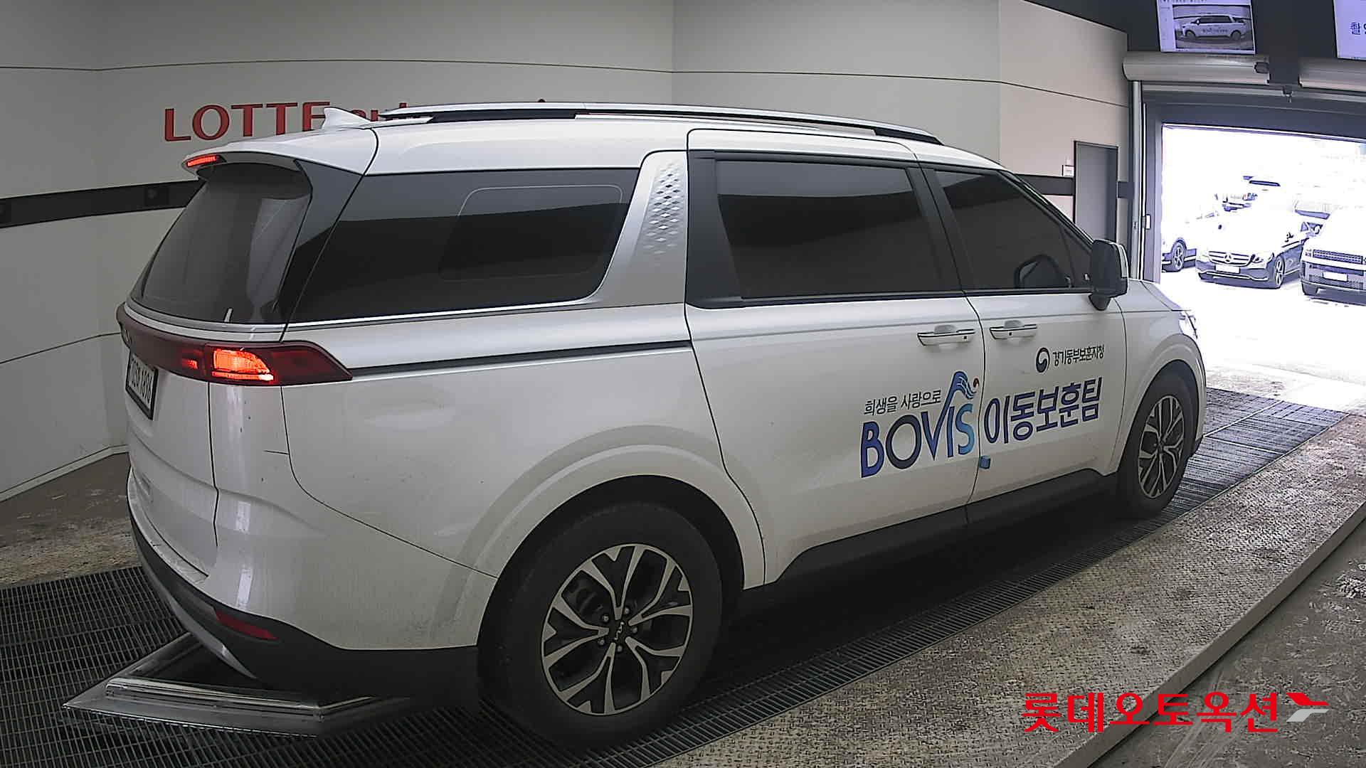 كيا كارنفال