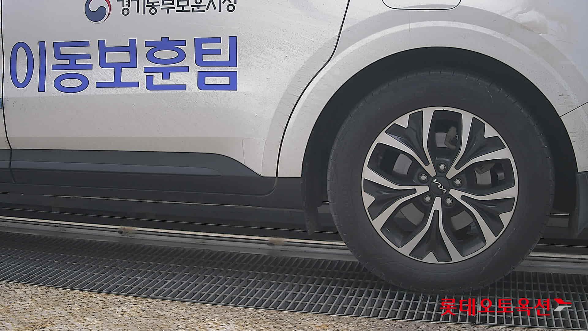 كيا كارنفال