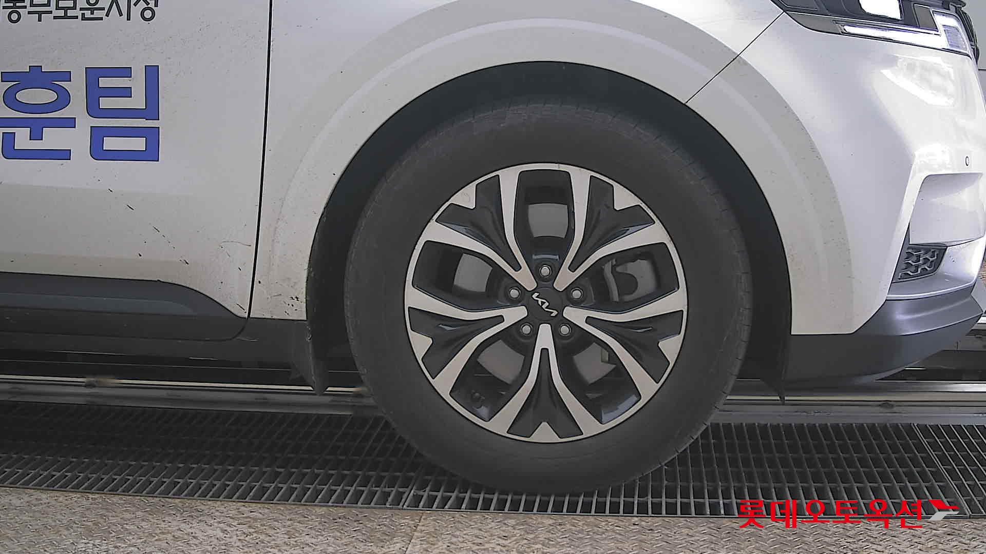 كيا كارنفال