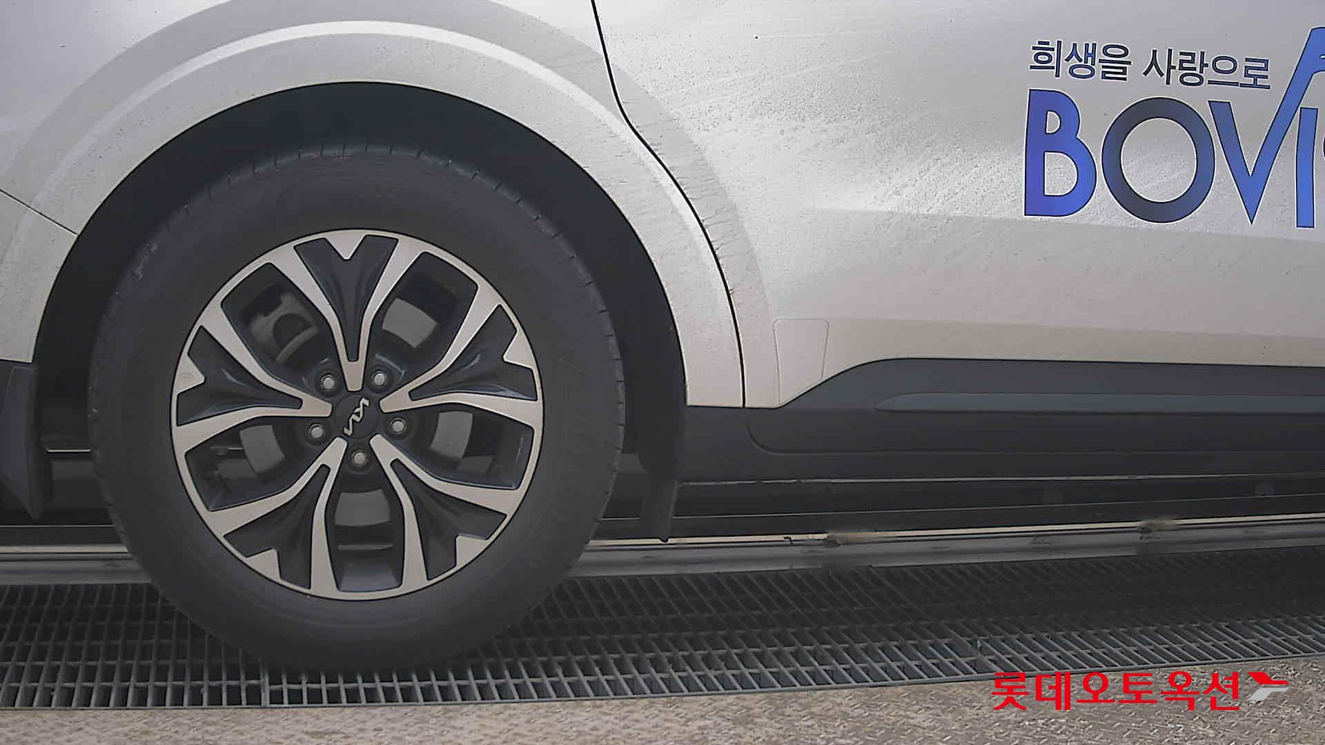 كيا كارنفال