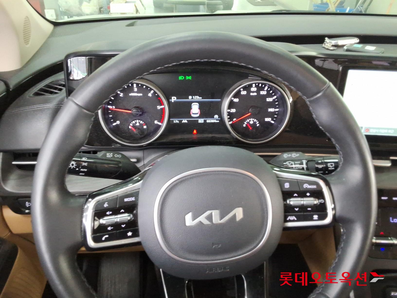 كيا كارنفال