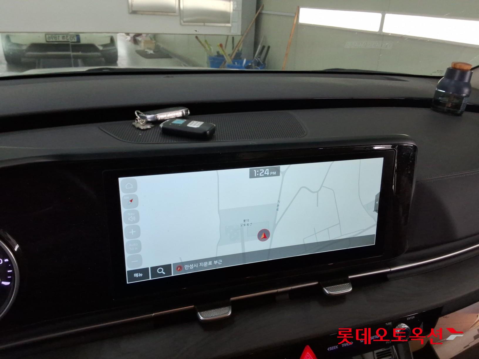 كيا كارنفال