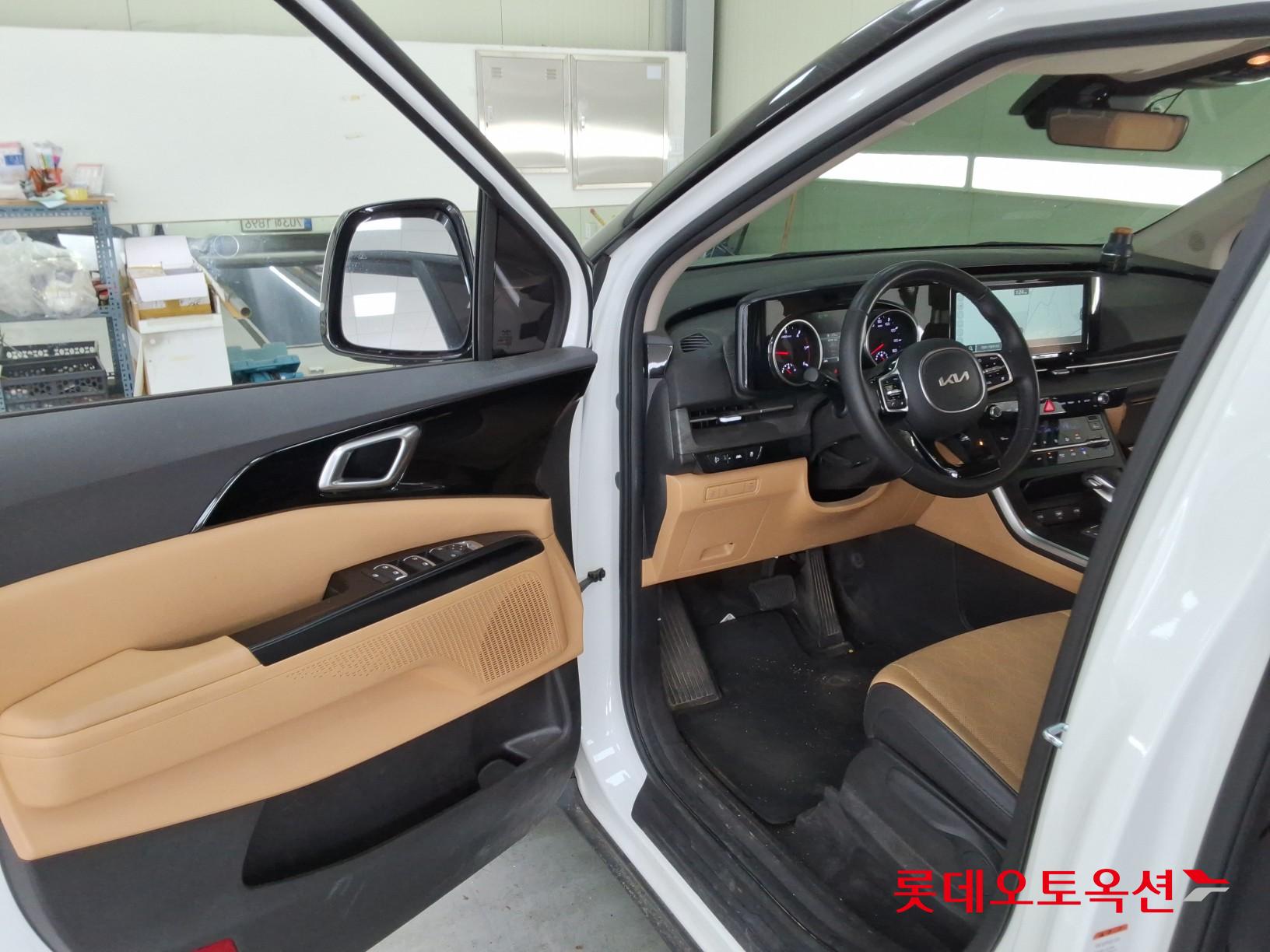 كيا كارنفال