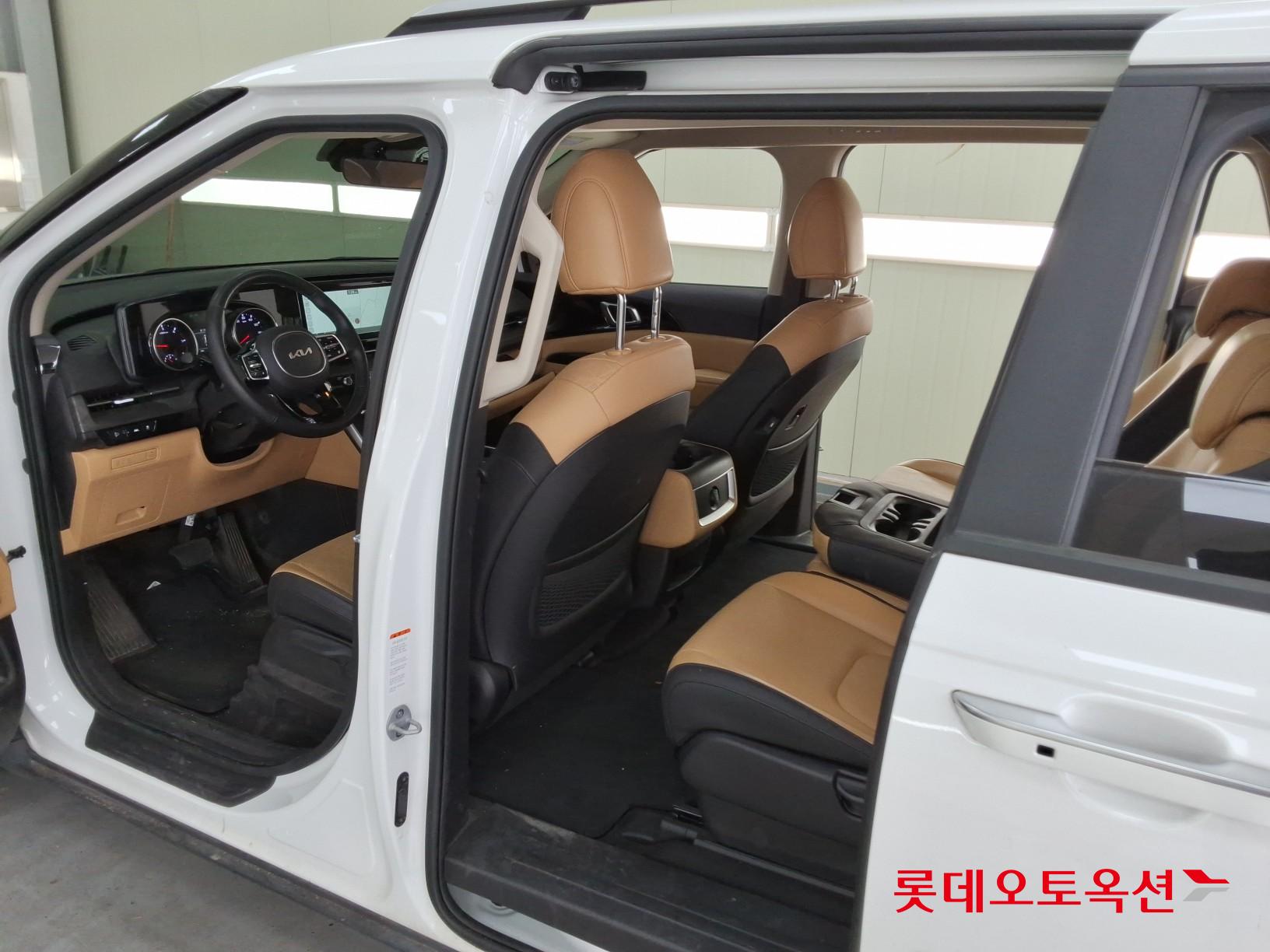 كيا كارنفال