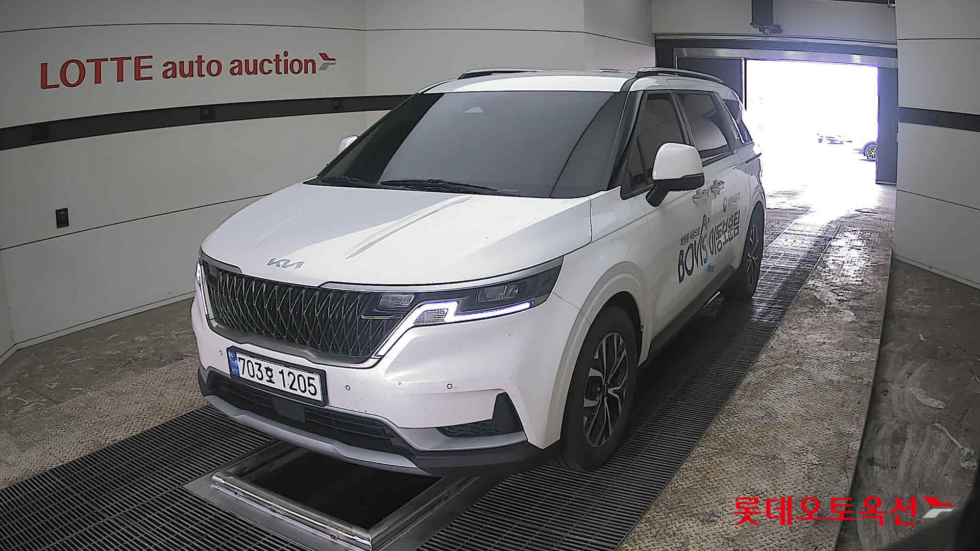 كيا كارنفال