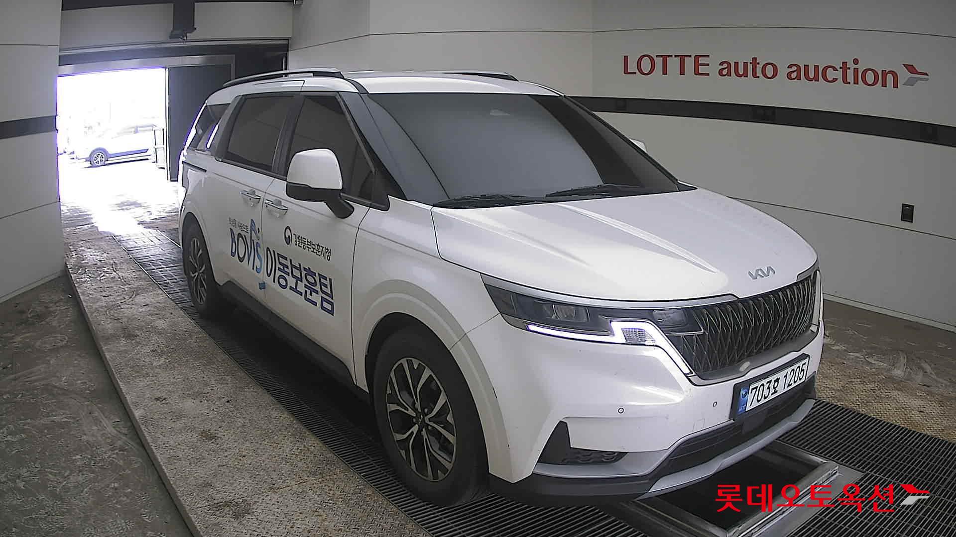 كيا كارنفال