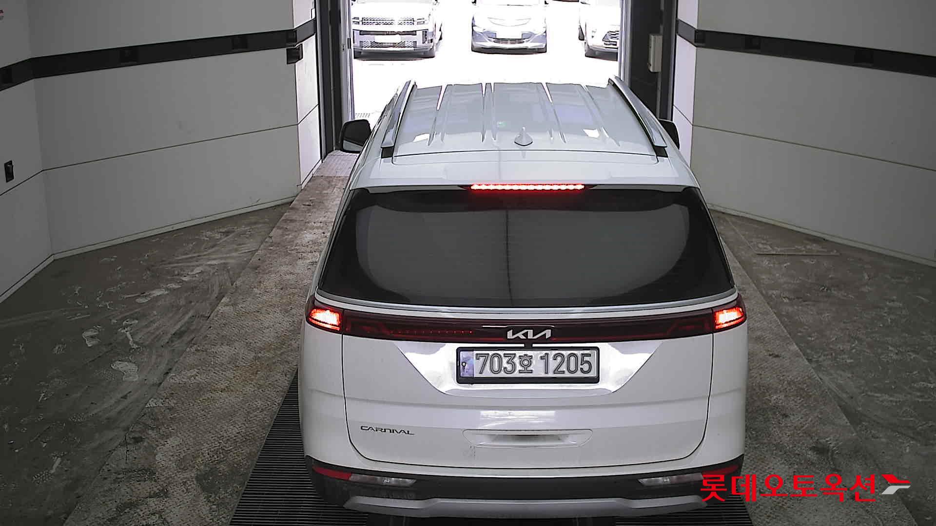 كيا كارنفال