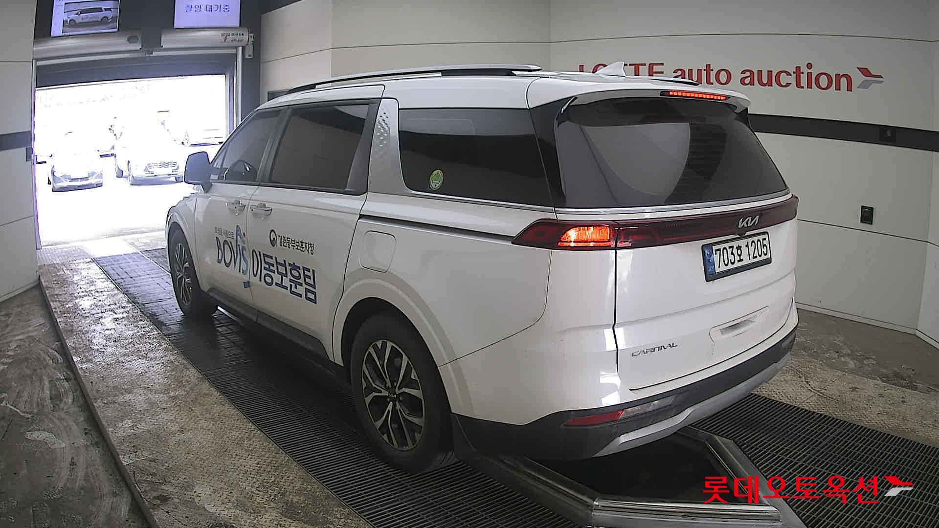 كيا كارنفال