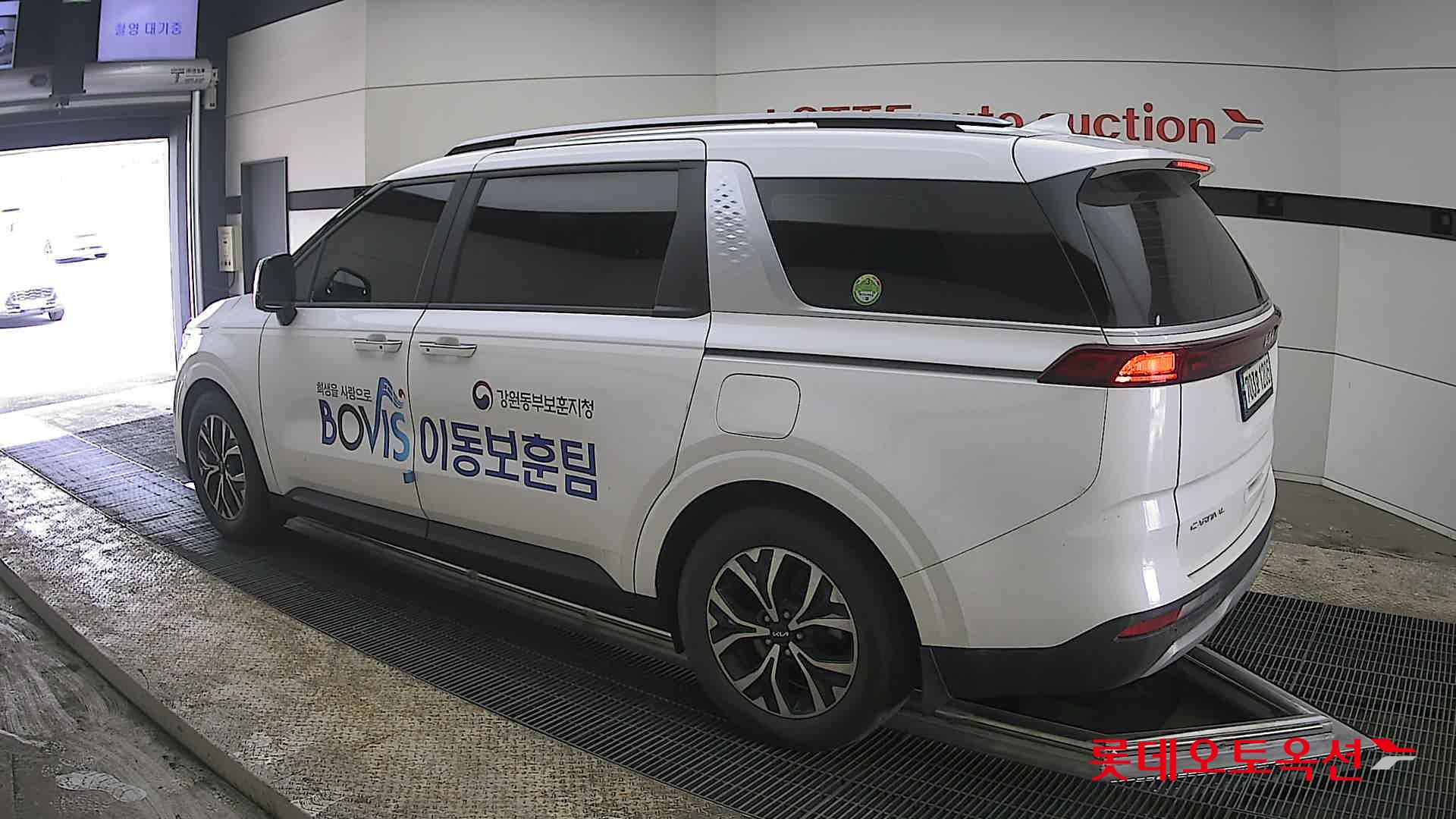 كيا كارنفال