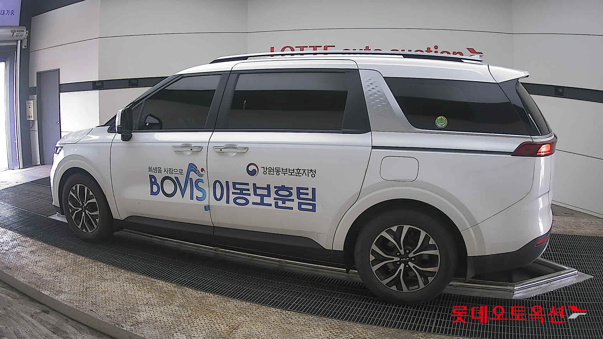 كيا كارنفال