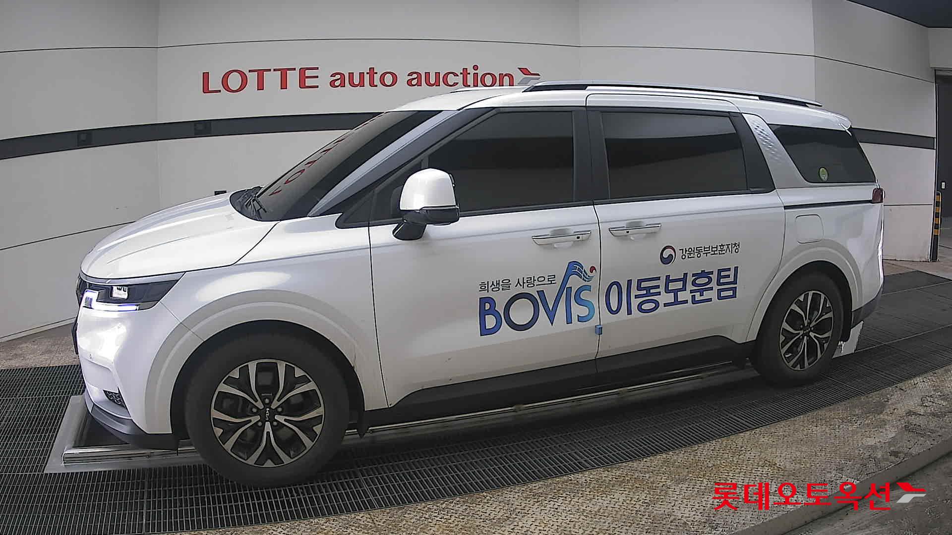 كيا كارنفال