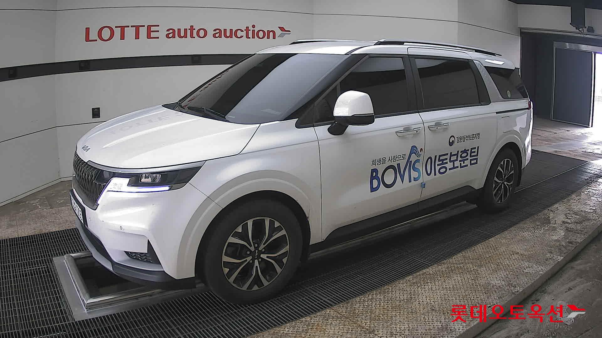 كيا كارنفال