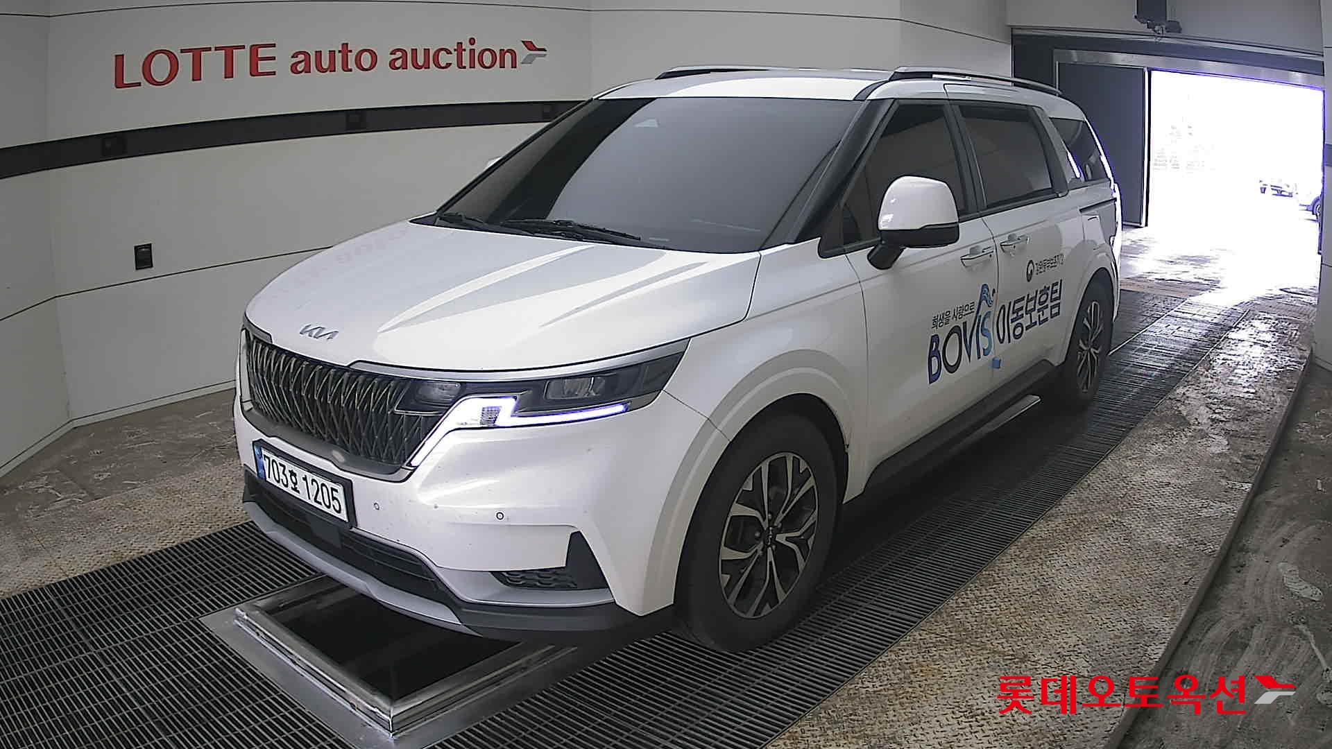 كيا كارنفال