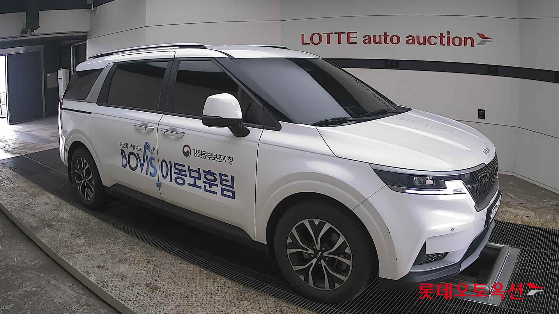 كيا كارنفال