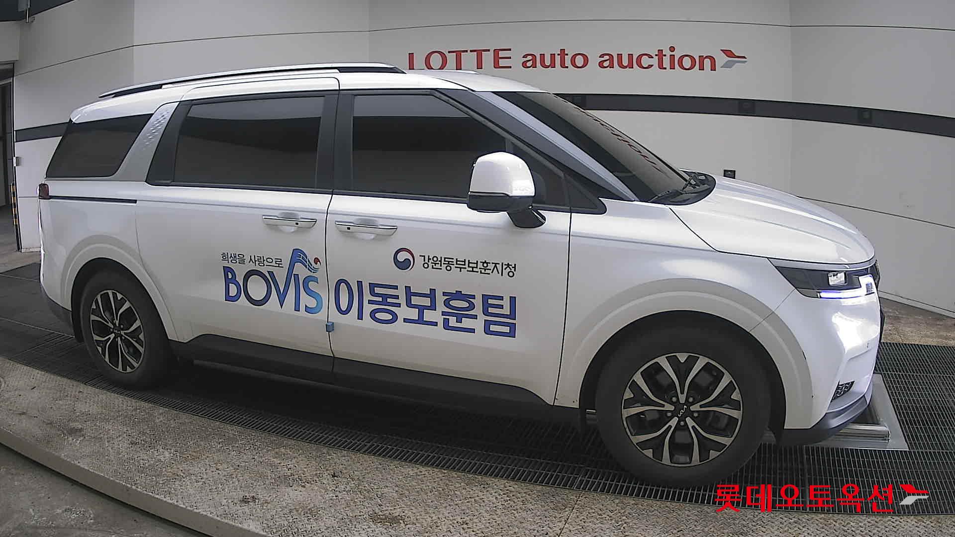 كيا كارنفال