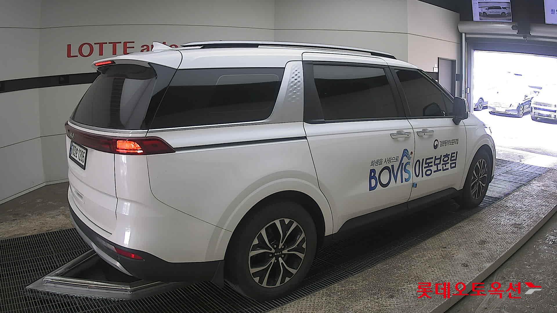 كيا كارنفال